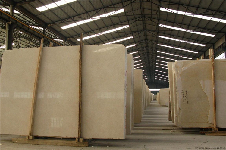 New Egyptian Beige Marble Polished Surface Big Slabs