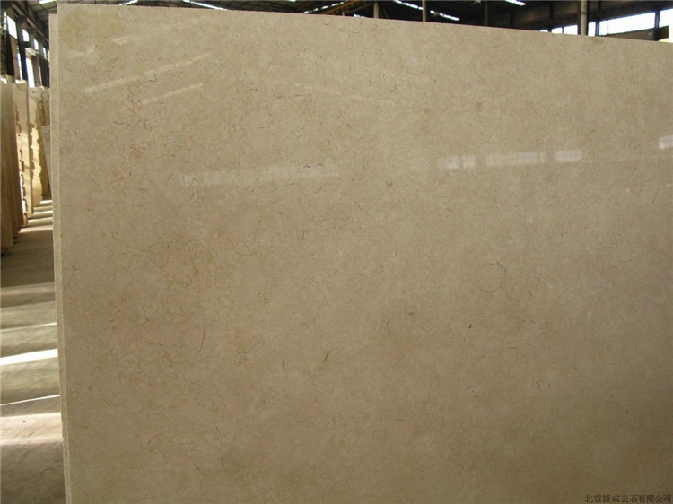 New Egyptian Beige Marble Polished Surface Big Slabs